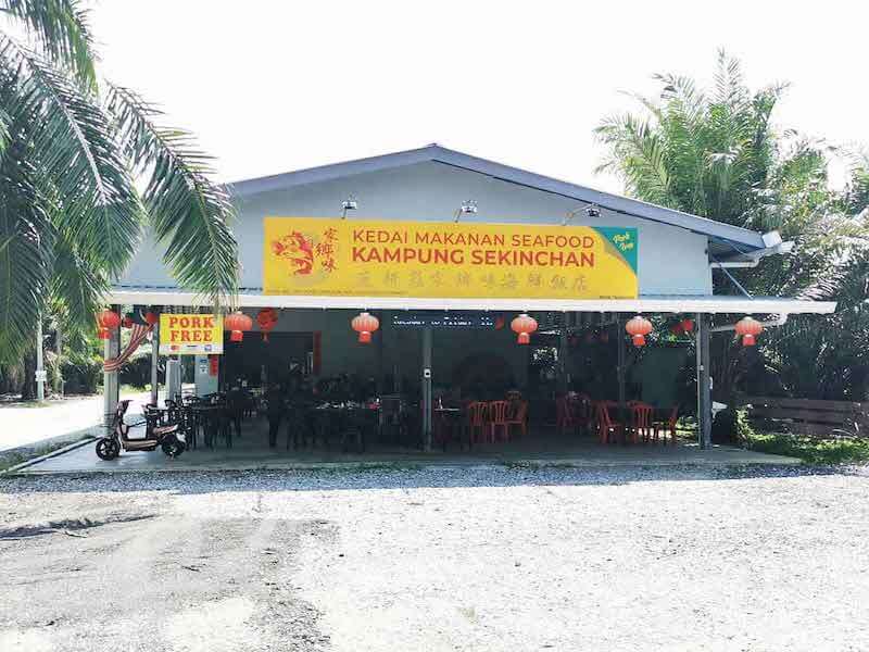 kedai makanan seafood kampung sekinchan