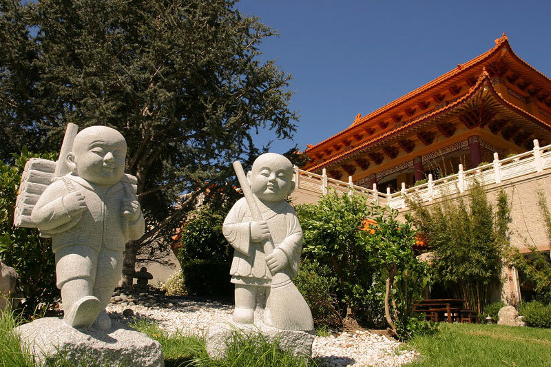 Nan Tian Temple