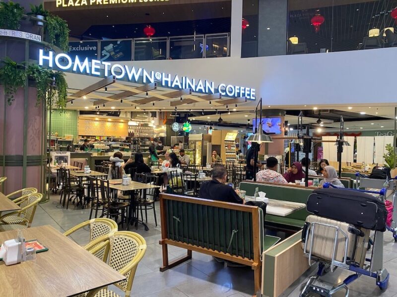 Kuala Lumpur International Airport Terminal 2 klia2 Guide Cravings kuala-lumpur-international-airport-terminal-2-klia2-guide-cravings